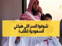 عاجل: مركز الفلك الدولي يحسم الجدل... 20 مارس 2026 موعد عيد الفطر والسر وراء خطط 34 مليون سعودي!