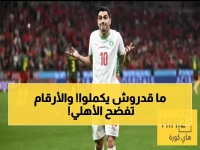 عاجل: شاهد تحليل صادم… أداء الأهلي في 10 مواسم من كأس الملك يكشف كارثة تاريخية و6 خروج مبكر!