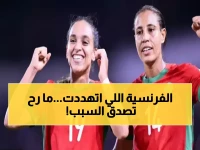 صادم: إعلامية فرنسية تتعرض لتهديدات بالقتل والاغتصاب بعد كأس أمم إفريقيا... والمجرمون يستهدفون أطفالها!