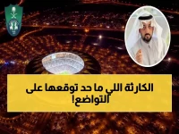 عاجل: كلاسيكو الـ 4 ملايين ريال ينتهي بصدمة مدوية - الهلال يسحق الأهلي على أرضه أمام 46 ألف مشجع!