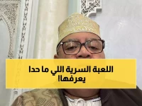 عاجل: كيف تحمي السعودية نفسها من انفجار الشرق الأوسط؟ استراتيجية سرية تكشف لأول مرة!