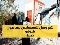 عاجل من تعز: 30 أسرة مهمشة تحصل على حمامات جديدة بدعم عالمي... هل تنتهي معاناة عقود؟