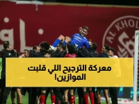 صادم: ركلات الترجيح القاتلة تصنع تاريخاً جنونياً - الهلال والخلود يحققان المستحيل ويلتقيان في نهائي أسطوري!