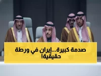 عاجل: 12 دولة تجتمع في الرياض وتوجه إنذاراً نارياً لإيران - "ستدفعين الثمن غالياً"!