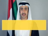 عاجل: الإمارات تدين الاعتداء الصاروخي الإيراني على الضفة الغربية - سقوط ضحايا ومصابين أبرياء!