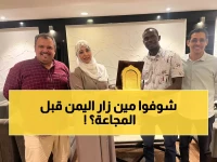 عاجل: عدن تُكرّم خبير الأغذية العالمي جيفري سيكي وسط مخاوف من أزمة غذاء قادمة!