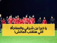 عاجل: توروب يفجر مفاجأة بن شرقي قبل 48 ساعة من معركة الترجي... قرار يغير مصير الأهلي!