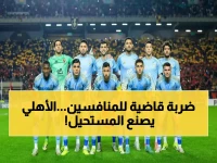 ماذا لو كان الوقت 90 دقيقة فقط؟... فجر الأهلي التاريخ بمعادلة صارمة 2-0