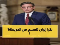 عاجل: ترامب يعلن تدمير إيران عسكرياً بالكامل... النهاية خلال أيام!