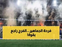 صادم بعد 3 سنوات غياب: رينار يعيد القائد سلمان الفرج في قائمة 50 لاعباً لمواجهة مصر وصربيا… هل يعود البطل لإنقاذ المنتخب؟