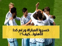 دراما مجنونة: نوتنجهام فورست يسحق ميتييلاند 3-0 في ركلات الترجيح ويصل ربع النهائي الأوروبي!