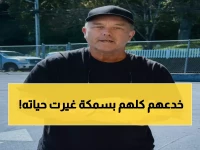 حصري: النصر المذهل في بطولة الساحل… هذا الصياد يحقق المستحيل بسمكة تاريخية تفوز بالكأس الذهبي العملاق!