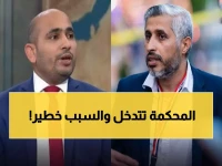 عاجل: رفع دعوى قضائية ضد ترامب لإنقاذ 3500 يمني من الترحيل... والمحكمة الفيدرالية تستعد لمعركة قانونية حاسمة!