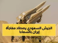 عاجل: السعودية تدمر 10 مسيّرات إيرانية في الشرقية... والدفاعات تُسقط 8 صواريخ فوق الرياض!
