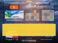 عاجل وخطير: عاصفة مدمرة تحاصر 10 محافظات يمنية... انهيارات صخرية وفيضانات قاتلة خلال ساعات!