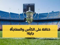 عاجل: زد يحجز مقعد النهائي الناري… هل ينتظر صدمة من بيراميدز أم إنبي في 3 أبريل؟