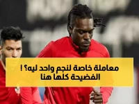 عاجل: يلا كورة يكشف السر المخيف وراء الفرق في علاج نجمي الكرة المصرية... لماذا يُعامل الأسيوطي بطريقة مختلفة؟!