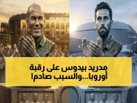 عاجل: أربيلوا يهزم أبطال أوروبا واحداً تلو الآخر… فهل سيكون نهاية الموسم الحالي أفضل من زيدان رغم كل الانتقادات؟