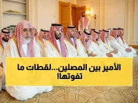 شاهد: ولي العهد يؤدي صلاة العيد بالمسجد الحرام وسط حشود مليونية من المصلين