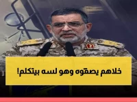 عاجل: إسرائيل تغتال المتحدث باسم الحرس الثوري بعد دقائق من تصريحاته النارية - تصعيد خطير!