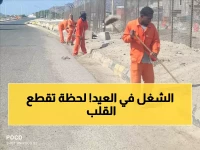 عاجل: فرق النظافة تواصل عملها صباح عيد الفطر بتعز… مشهد مؤثر يلهم المواطنين!