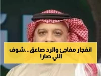 عاجل: صواريخ إيران تضرب الرياض أثناء اجتماع وزراء العرب... والرد السعودي يصعق طهران!
