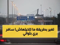 عاجل: اختراع الجوازات السعودية يحول السفر البري إلى تجربة ثورية… هنا الطريقة التي ستغير طريقة عبورك للمنافذ!