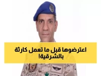عاجل: القوات السعودية تسقط 4 مسيّرات معادية في الشرقية... عملية دفاعية محكمة تحبط هجوماً خطيراً!