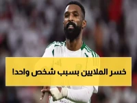 هُـزيمة قضائية تعصف بنادي كبـير.. لتنتهي بقرار 'مركز التحكيم الرياضي' يلزمه بدفع 68 ألف ريال كفاتورة نهائية