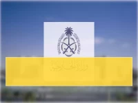 عاجل: السعودية تطرد 5 دبلوماسيين إيرانيين خلال 24 ساعة... قرار خطير يهز العلاقات!