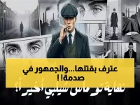 صادم: تومي شيلبي يعترف بقتل آرثر بيده… وفيات مدمرة تهز عشاق Peaky Blinders!