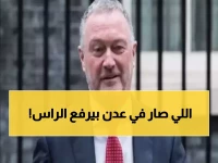 معجزة الأرصاد في عدن: كيف أنقذت تنبؤات دقيقة آلاف الأرواح من كارثة محققة؟