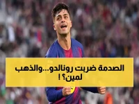 عاجل: ديمبيلي يحسم الكرة الذهبية 2026... وخروج صادم لكريستيانو من التصنيفات!