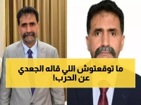 الجعدي يصدم الجميع: "الحروب تُذبح السلام وتدمر الأحلام"... رسالة مؤثرة من بين الركام!