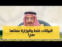 لماذا تطلب منك 'وزارة الموارد البشرية' تحديث بياناتك بدقة؟ لأن دقتك كانت وراء تحويل 100 ألف مستفيد إلى منتجين.