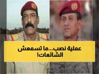 عاجل: الحقيقة المفزعة وراء شائعة الرواتب الكويتية الخيالية لليمنيين - عملية احتيال ضخمة!