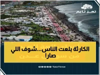 عاجل: سيول مرعبة تحاصر مئات المسافرين وتقطع شريان حيوي يربط محافظتين يمنيتين!