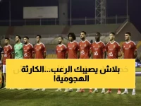 العيسي يكشف عن المانع الخطير الذي يعطل هجوم الأهلي… الغياب الذي يهدد مستقبل النادي!