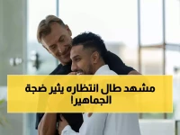 حصري: رينارد يعانق الدوسري بلقطة حميمة داخل غرف الفريق… الأهالي: "كنا في انتظار هذه الصورة"