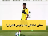 عاجل: أزمة حراس مرمى تضرب النصر قبل مواجهة النجمة.. وجيسوس يستدعي 3 حراس شباب لتعويض راغد النجار وغياب ماتيوس والعقيدي