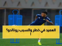 لماذا تُرعب عودة رونالدو السعوديين؟.. ثم يكتشفون أنها سر '7 نقاط' التي قلبت مصير دوري