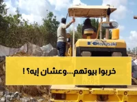 عاجل: حملة واسعة تزيل 1400 متر مباني مخالفة بالدقهلية… محافظ يوجه ضربة قوية للمتعدين!