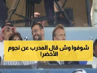 حصري: رينارد يرسل رسالة نارية للاعبي السعودية قبل المونديال - "هؤلاء فقط سيصلون للعالمية… والتقييم بدأ الآن!"