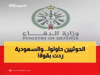 عاجل: الدفاعات السعودية تسقط 12 مسيّرة في ليلة واحدة - عملية اعتراض تاريخية بالمنطقة الشرقية!