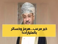 عاجل: عُمان تحذر من كارثة اقتصادية عالمية... مضيق هرمز في خطر والعالم يترقب!