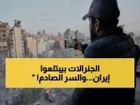 عاجل: الانقلاب الصامت في إيران... الحرس الثوري يلتهم السياسيين واحداً تلو الآخر!