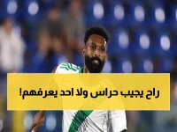 عاجل: خيسوس يعلن عن الحل الصادم لأزمة حراسة النصر… لاعبون "غير معروفين" سيدافعون عن شباك النصر!