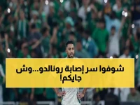 عاجل: كريستيانو يكشف سر إصابته الغامضة وماني يعود للنصر - صفقات نارية تهز الدوري السعودي!