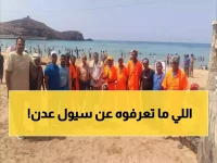 عاجل: وكيل عدن يكشف الحقيقة الصادمة خلف إنقاذ العاصمة من كارثة السيول… والنتائج فاقت التوقعات!