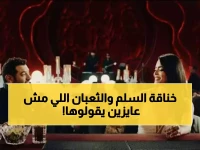 صادم: طارق الشناوي يفجر مفاجأة عن "السلم والثعبان"... "الجمهور أصبح متشدداً والهجوم ليس جديداً"!